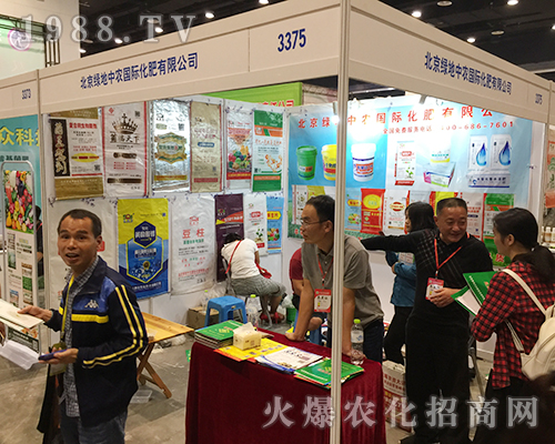 �V������_(d��)��(qi��ng)�ݳ���2018��16���Ϸ��r(n��ng)�Y��