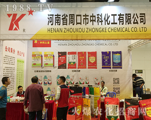 �пƻ����ڵ�ʮ�����Ϸ��r(n��ng)�Y���[��(hu��)����������