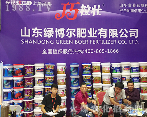 2018�ό��r(n��ng)�Y��(hu��)