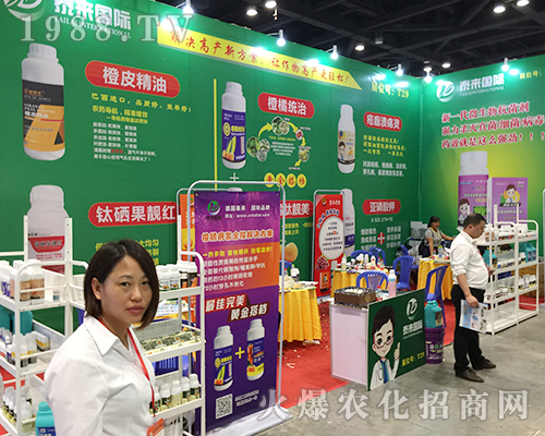 ��̩����H�ڵ�ʮ�����Ϸ��r�Y���ϴ�չȭ�_