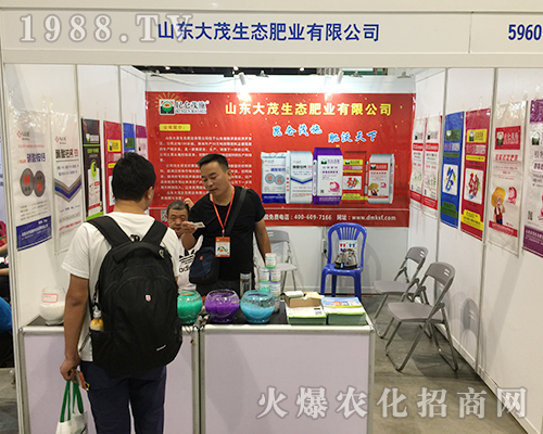 ��ï���B(t��i)��2018��16���Ϸ��r(n��ng)�Y���[����������