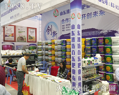 ɽ�|�H���٘�(l��)�𱬅�չ��ʮ���ÏV���ό��r(n��ng)�Y��(hu��)