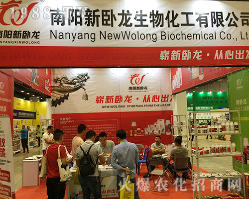 ��ʮ���ÏV���ό��r�Y��