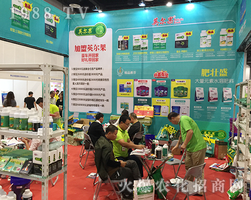 ��ʮ�����Ϸ��r(n��ng)�Y��(hu��)