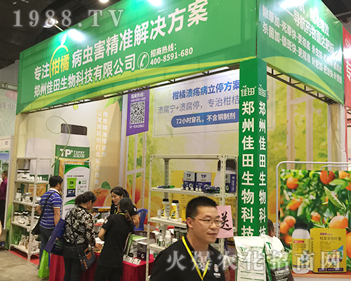 2018��16���ό��r(n��ng)�Y��