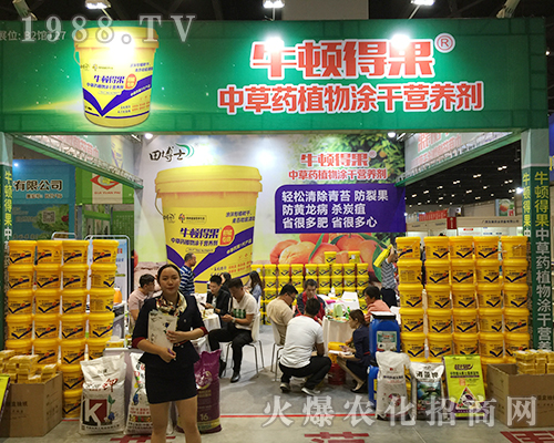 �Ї��ﲩʿ���F��2018�V���r(n��ng)�Y������ʮ��