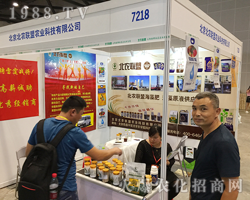 ���r(n��ng)(li��n)���r(n��ng)�I(y��)��2018�ό��r(n��ng)�Y�������ƏV