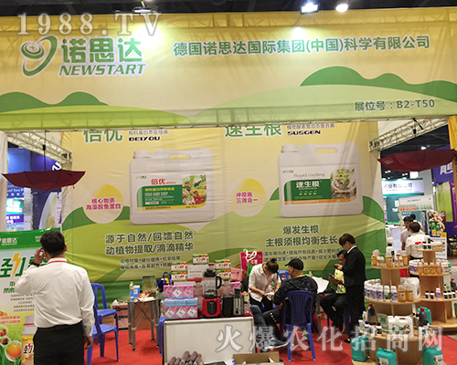 ���Z˼�_(d��)���H���F(tu��n)��2018�V���r(n��ng)�Y�����̳ɹ�