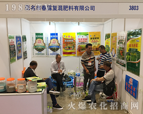 ��¶��(f��)�����2018���Ϸ��r(n��ng)�Y���[��(hu��)�����ƏV