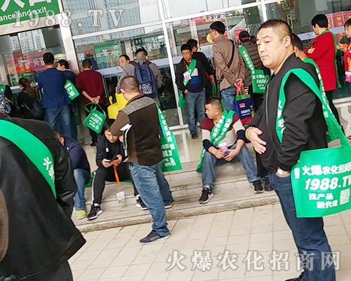     ��24��ɽ�|��(j��)��ֲ�����ו�(hu��)�����r(n��ng)���W(w��ng)��Ӣ���F(xi��n)��ɫ��