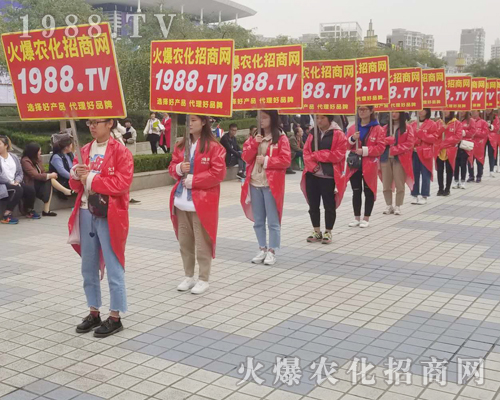     2018ɽ�|��(j��)��ֲ�����ו�(hu��)�����r(n��ng)���W(w��ng)�ل�(chu��ng)�x���������`����