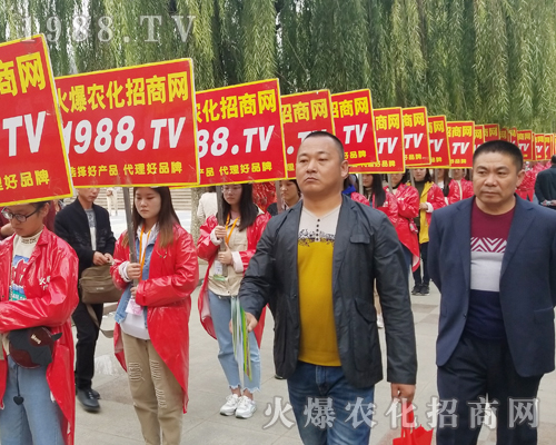     2018��24�Ý���ֲ���p���������r(n��ng)�����̾W(w��ng)�L��ȫ����