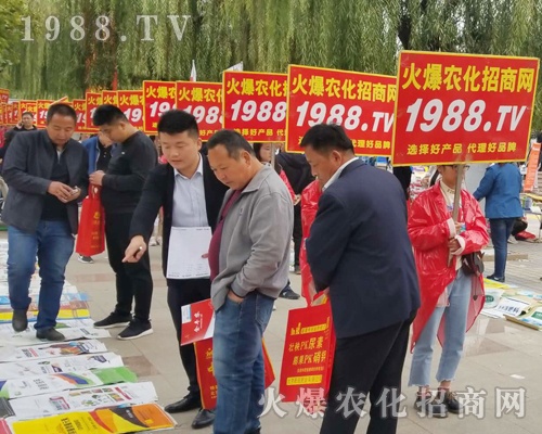     2018ɽ�|ֲ����(hu��)��1988.TV������ݏ�(qi��ng)����