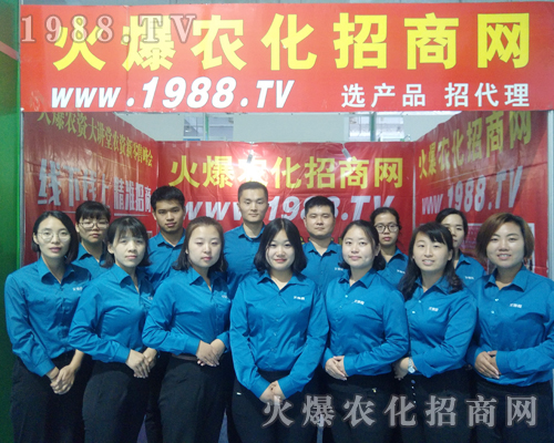     2018ɽ�|ֲ�����ו����r���F�ֻ����Ϧ���e��һ����