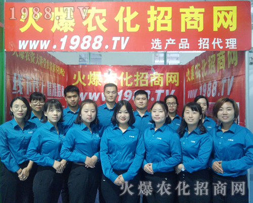     2018ɽ�|ֲ������1988.TVȫ���Ը���