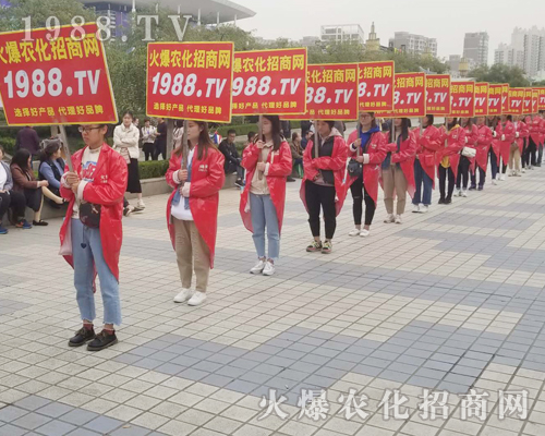     2018����ֲ���������r(n��ng)�����̾W(w��ng)��ƴ��