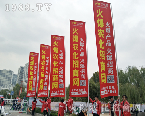 2018����ֲ�����ו����r(n��ng)���˾����I(y��)�I(y��)���������ɿ�