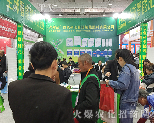 2018����ֲ�����ו�