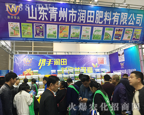 2018��(j��)��ֲ�����������Н�����ϴ�������