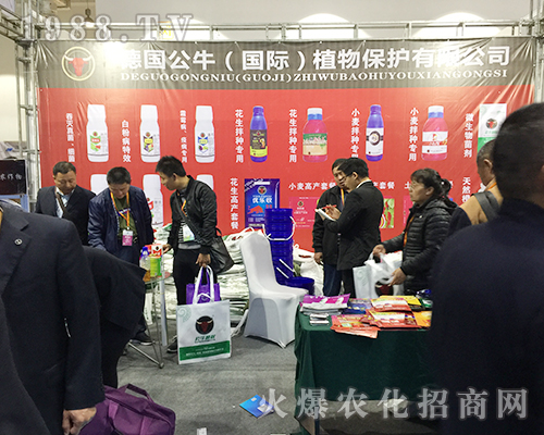 ����ţ�����H��ֲ����2018ɽ�|ֲ������ô�ϲ��