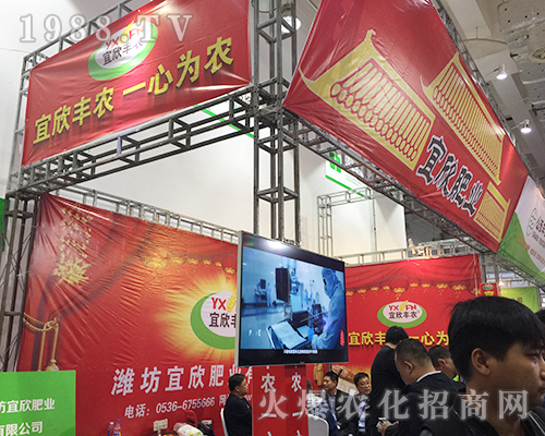 �H�������ʘI(y��)��24�Ý���ֲ�����ו������Pע