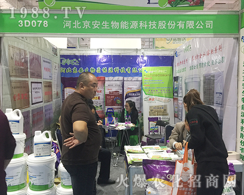 �ӱ����������24�Ý�(j��)��ֲ���p����(hu��)�����ƏV