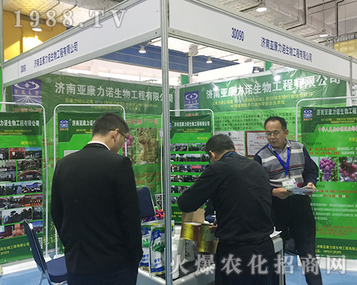 ��(j��)�ρ������Z����2018��24�Ý�(j��)��ֲ����(hu��)��(sh��)���٬F(xi��n)