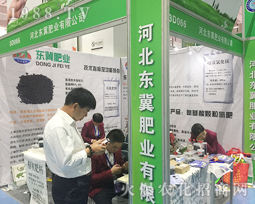 �|���ʘI(y��)2018ɽ�|ֲ�����ل�(chu��ng)�������E