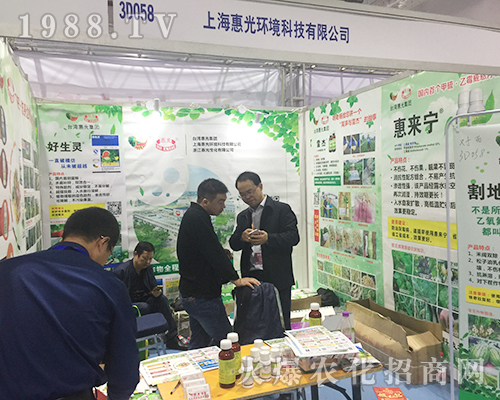 �Ϻ��ݹ�h(hu��n)��¡�؅���2018��24�Ý�(j��)��ֲ����