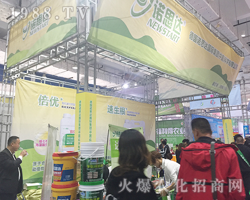 ��(gu��)�Z˼�_(d��)��(gu��)�H��2018ɽ�|ֲ����(hu��)���̳ɹ�