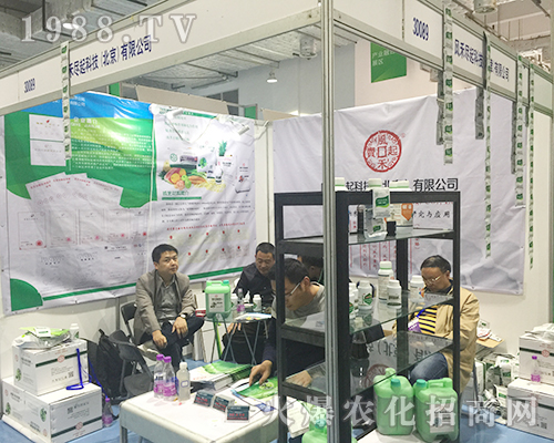 �M��Ƽ��ڵ�24��ɽ�|ֲ���p����(hu��)�ի@�H�S