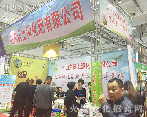 ɽ�|����Դ������2018ɽ�|ֲ�����ו�չ�F(xi��n)�L��