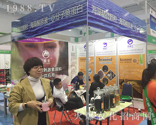 2018ɽ�|ֲ����(hu��)