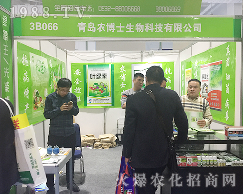 2018ɽ�|ֲ���p���������u�r(n��ng)��ʿ�e�O����