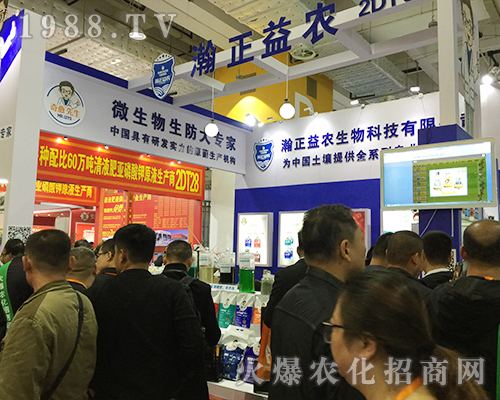 ������r�����ڵ�24�Ý���ֲ�������̳ɹ�