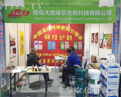 ���ԁ��������2018ɽ�|����ֲ�����ի@�H��