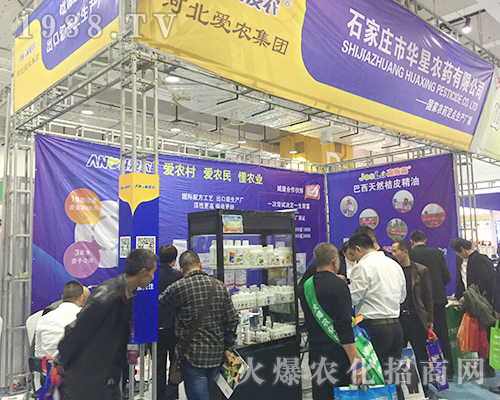 2018��(j��)��ֲ�����ו��Ϻӱ��A���r(n��ng)ˎ�ˁ�����