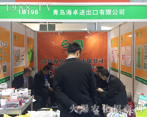 ���u��׿������2018��(j��)��ֲ�����ו�(hu��)