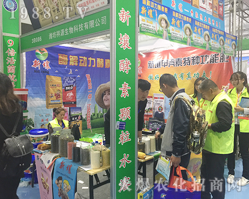 2018ɽ�|����ֲ�����ϞH����Դ�����ل�(chu��ng)�����E