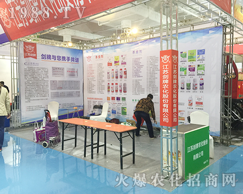 2018����ֲ���������r��չλǰ��ԃ�ˆT�j�[���^