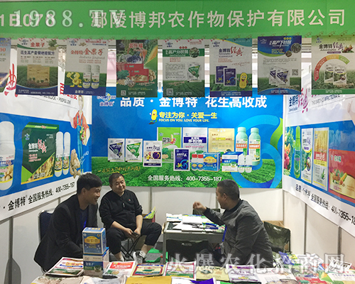 ۳�격���ڵ�24�Ý�(j��)��ֲ����(hu��)�ի@�H��