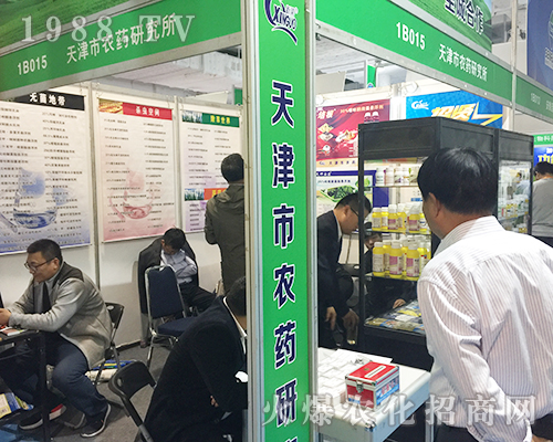 ����rˎ�о������ݳ���2018��24�Ý���ֲ���p����