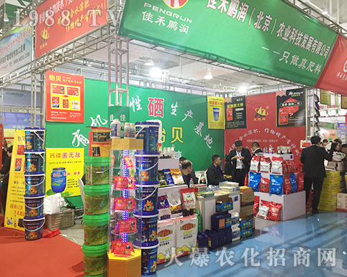 �Ѻ��i���r(n��ng)�I(y��)�sҫ��չ2018���(j��)��ֲ����(hu��)