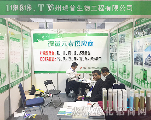 ��������������2018��24�Ý�(j��)��ֲ�����ו��Ϸe�O����