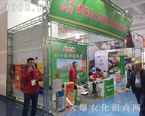 �������ЙC(j��)������2018��ɽ�|ֲ����