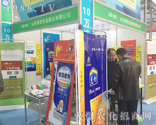 �����Z�����B(t��i)�ʘI(y��)��2018ɽ�|ֲ���p����(hu��)¡������