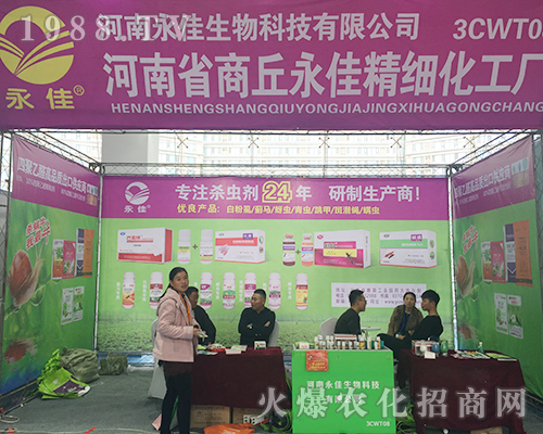 ����ʡ�������Ѿ��������S��24�Ý���ֲ���p���������ƏV