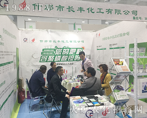 ʲ�����L�S����¡�������24��ɽ�|ֲ�����ו�(hu��)