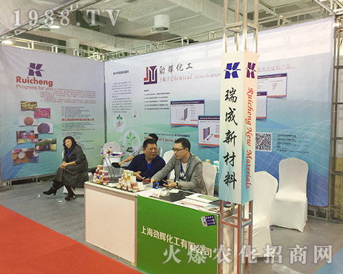 �Ϻ����x������2018��24��ɽ�|����ֲ�����ו�ȫ���Ը�