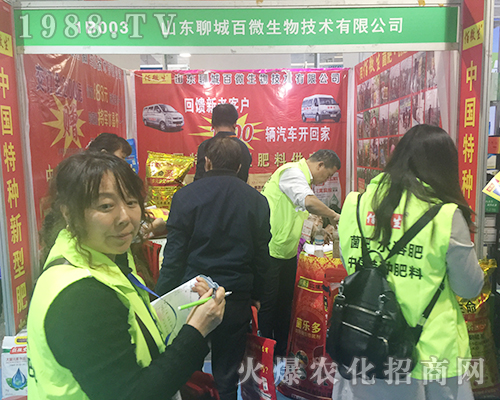 �ĳǰ�΢�����ڵ�24�Ý���ֲ���p������������